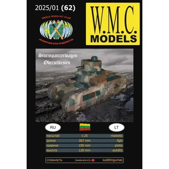 Papírový model Sturmpanzerwagen Oberschlesien