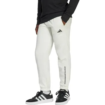 Chlapecké kalhoty Dětské tepláky adidas béžová barva, s potiskem, KC1178 01X, vel. 128