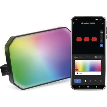 Venkovní osvětlení EMOS ZIW181R