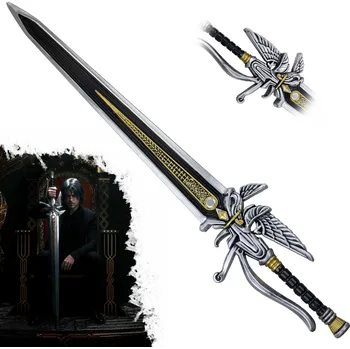 Replika zbraně Měkčený meč "SWORD OF THE FATHER" - Final Fantasy