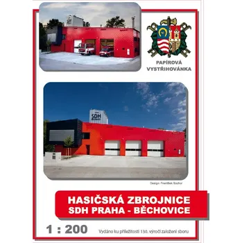 Papírový model Hasičská zbrojnice - SDH Praha - Běchovice