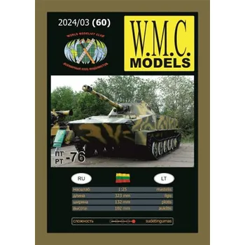 Plastikový model Plovoucí tank PT-76