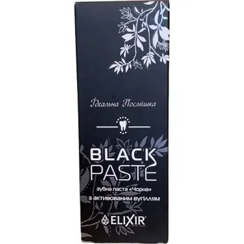 zubní pasta ELIXIR-ZÁŘIVÝ ÚSMĚV: Černá zubní pasta s aktivním uhlím 75ml K2571
