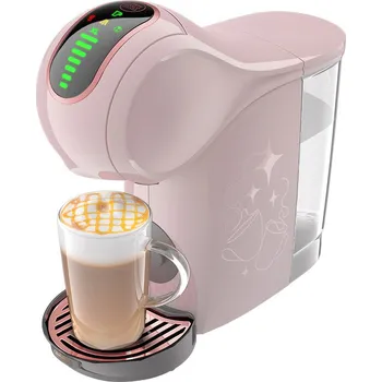 Kuchyňský spotřebič DeLonghi Genio S Share Mocha
