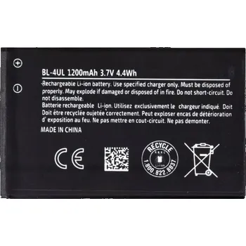 Baterie pro mobilní telefon BL-4UL Baterie pro Nokia 1200mAh Li-Ion (OEM)