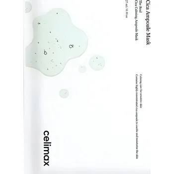 Pleťová maska Zklidňující plátýnková maska s Pupečníkem Asijským - Celimax The Real Cica Ampoule mask