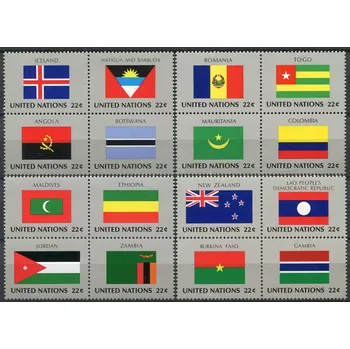 Poštovní známka (1986) MiNr. 499 - 514 ** (4-bl) - OSN New York - série Vlajky 1986
