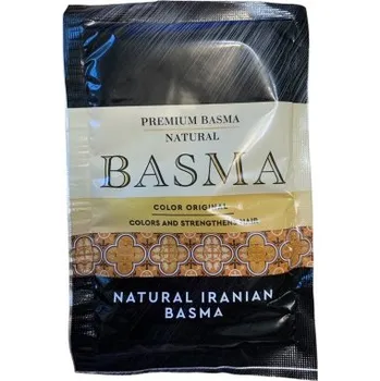 Barva na vlasy FITOKOSMETIK: Přírodní íránská basma 25g K2837