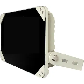 IP kamera XtendLan Infra osvětlení, 940nm, 25m, 90 st., 32W, 12VDC, venkovní, IP66