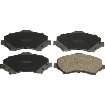 Brzdová destička Sada brzdových destiček STARLINE