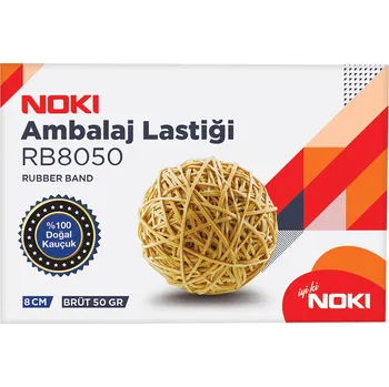 Noki, Gumičky box, průměr 8 cm, 50g, natural