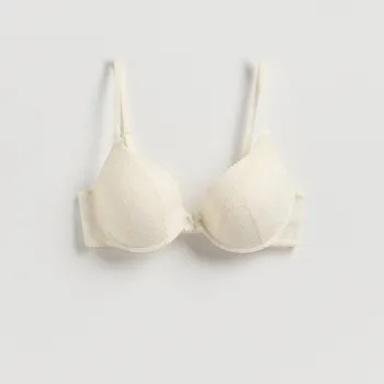 Podprsenka Reserved - Krajková push up podprsenka - krémová - 201EZ-01X - 201EZ-01X-85C