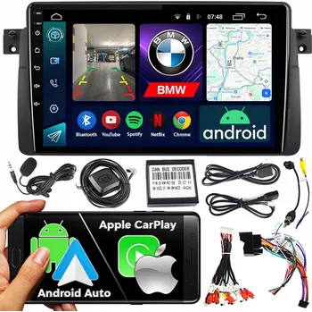 Autorádio AUTORÁDIO NCS RS-305 BMW E46 1998-2005