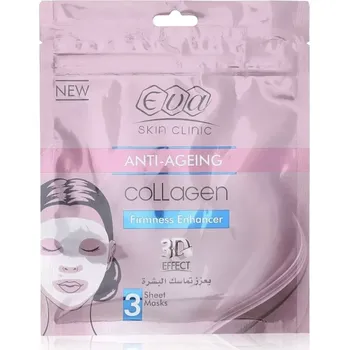 EVA Skin Clinic plátýnkové masky s kolagenem