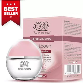 Eva Skin Clinic kolagenový krém proti vráskám 50+