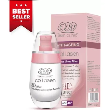 Pleťový krém EVA kolagenový hydratační krém 40+