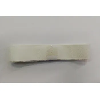 Stuha Taftová stuha 20mm - balení 2m Barva: Bílá