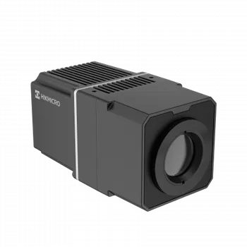 Zabezpečovací technika HM-TD2A67T-25/Q - Termokamera s automatický zaostřováním