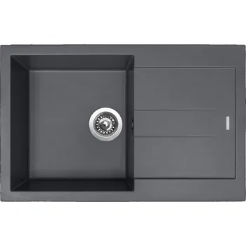 Granitový dřez Dřez Sinks granit Amanda 780-72 titanium