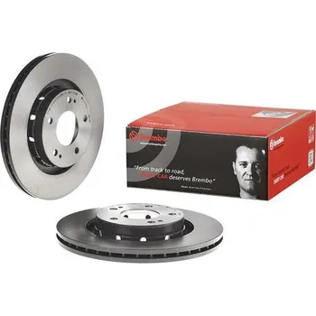 Brzdový kotouč Brzdový kotouč BREMBO 09.A738.11