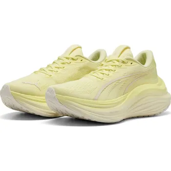 Dámská sportovní obuv Dámské běžecké boty Puma MAGMAX NITRO W žluté 310089-13 - EUR 39 | UK 6 | US 8,5