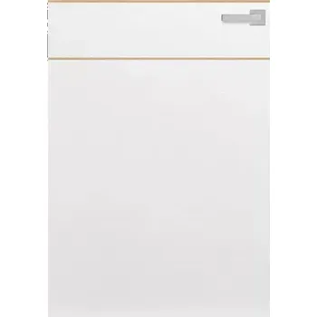 Interiérové dveře ERKADO Interiérové dveře Altamura Intersie Lux 316