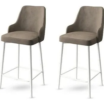 Barová židle Sada barových židlí Enox Cappuccino and White, 2 ks, kávová