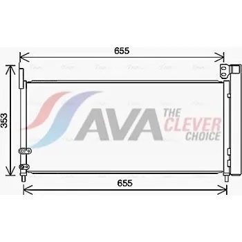 Výparník klimatizace Kondenzátor, klimatizace AVA TO5737D