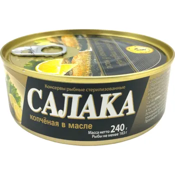 konzervovaná ryba Salačka uzená v oleji 163g Brivais Vilnis