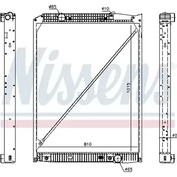 Motor automobilu NISSENS Chladič - chlazení motoru NIS 62791A + DOPRAVA ZDARMA!