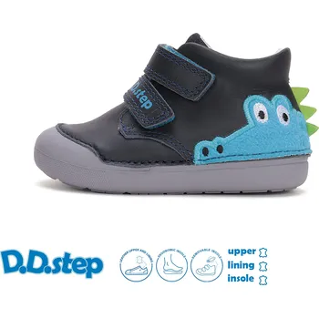 Chlapecké polobotky D.D.Step S066-52509B Barva: Modrá, Velikost: 25