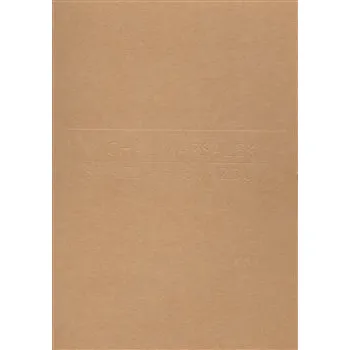 Poezie Sfinze a hlemýžďům - Michal Maršálek