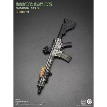 Doplněk k figurce Zbraň pro 1/6 figurky Doom's Day Kit Weapon Set V Vilehand (Grey)