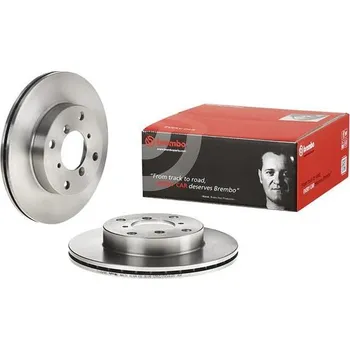 Brzdový kotouč Brzdový kotouč BREMBO 09.6905.10