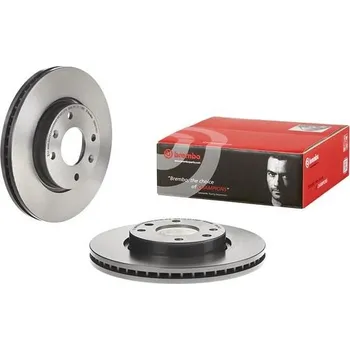 Brzdový kotouč Brzdový kotouč BREMBO 09.9574.21