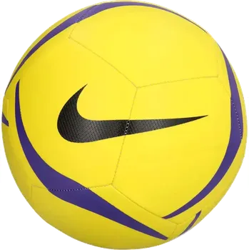 Fotbalový míč Fotbalový míč Nike Park Team 2.0 velikost 5 žlutý2