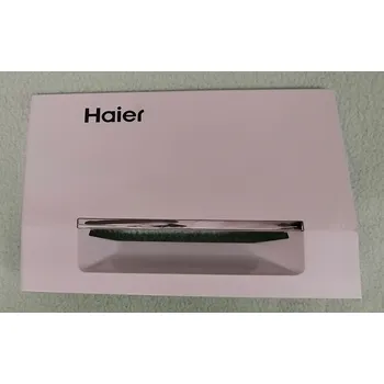 Madlo do koupelny Madlo dávkovače