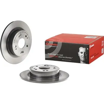 Brzdový kotouč Brzdový kotouč BREMBO 08.B271.11