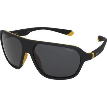 Sluneční brýle Sluneční brýle Polaroid PLD 2152/S PGC/M9