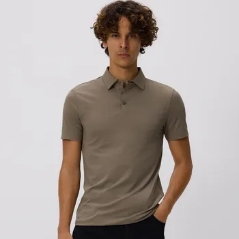 Pánské oblečení Reserved - Polokošile střihu slim - béžová - 268EF-08X - 268EF-08X-XXL