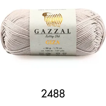 Příze Příze Gazzal Giza 2488