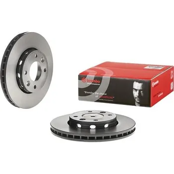 Brzdový kotouč Brzdový kotouč BREMBO 09.A149.11