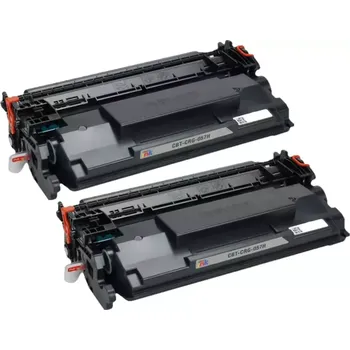 Počítač Starink toner 057H pro tiskárny Canon 2-PACK