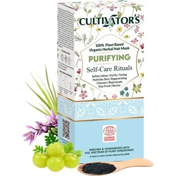 Vlasová regenerace CULTIVATOR: Bylinná maska na vlasy „ČISTÍCÍ“ (BIO, VEGAN) 100g K2547