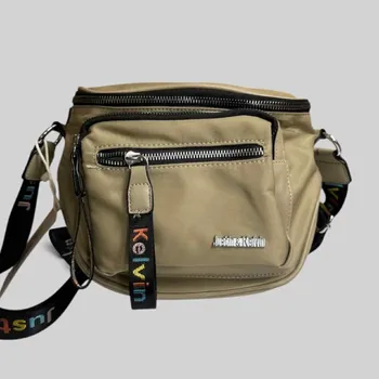 Kabelka Dámská ledvinka crossbody Barva: bežové
