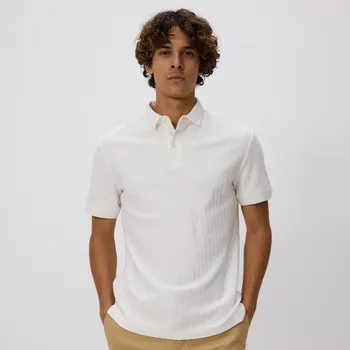 Pánské tričko Reserved - Strukturované polo regular fit - krémová - 273EF-01X - 273EF-01X-M