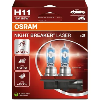 Autožárovka Žárovka OSRAM 64211NL-2HB