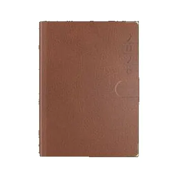 Diář Terminarz 2026 B7 lux z zapinką brązowy