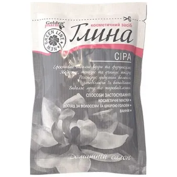 Pleťová maska GOLDEN PHARM: Šedý kaolín (jíl) 60g K2699