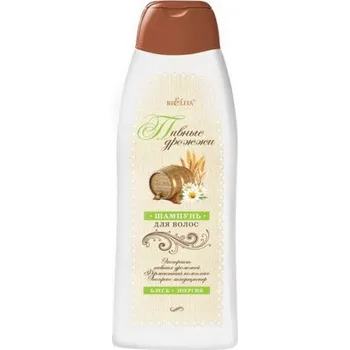 Šampon BELITA: Šampon na vlasy PIVNÍ KVASNICE 500ml K2764